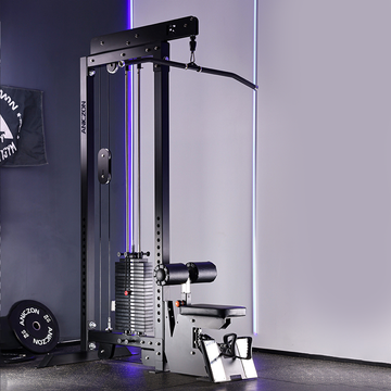 ANICZON M111 Lat Pulldown and Seated Row Machine