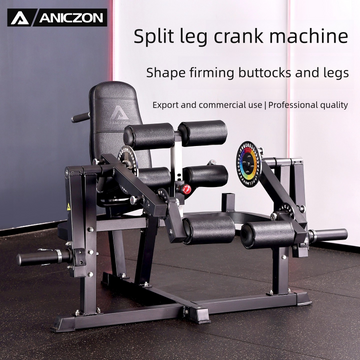 ANICZON F233 Split Leg Curl Machine