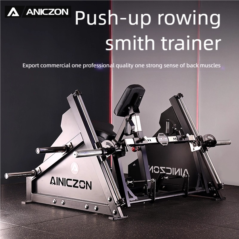 F986 Smith-Style Rowing Trainer